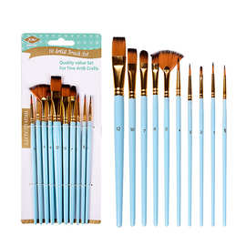 尼龙毛画画笔10只装油画笔套装初学者水彩笔绘画涂鸦美术画笔批发