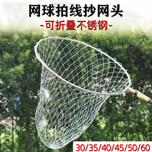 �W���ľ��W�����W�^���P䓿��ۯB���~���~�W��~���ﳭ�W�^�O��@