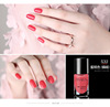 Nude detachable nail polish water based for manicure odorless, no lamp dry