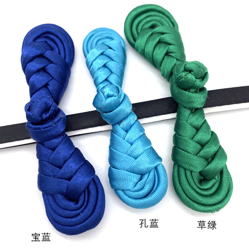 Baixi Clothing Accessories Handmade Webbing Woven Pipa Buttons Ethnic Clothing Buttons Cheongsam Buttons Wholesale Manufacturer