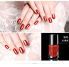 Nude detachable nail polish water based for manicure odorless, no lamp dry