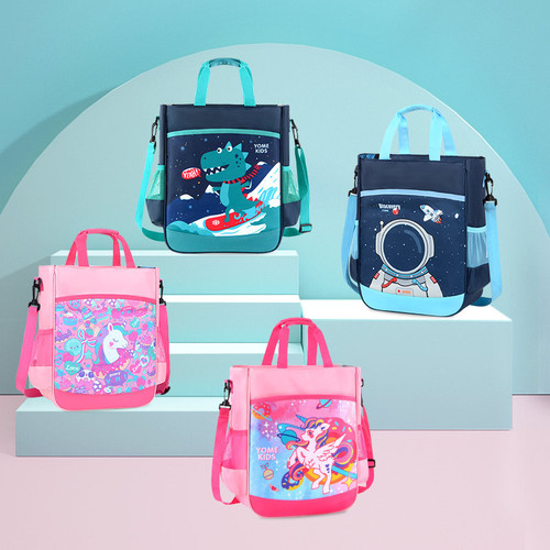 YOME tutoring bag can be carried and carried on the back, dual-purpose cartoon tote bag, waterproof hand-carrying book bag, children's cross-body bag, tutoring bag
