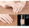 Nude detachable nail polish water based for manicure odorless, no lamp dry