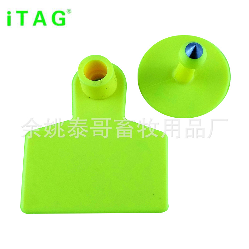 供应5042畜牧猪耳标羊耳标耳标牌--易安装便于追踪管理