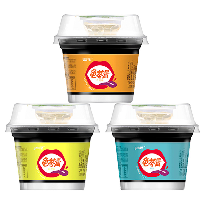 오스만 투스 맛 길리 크림