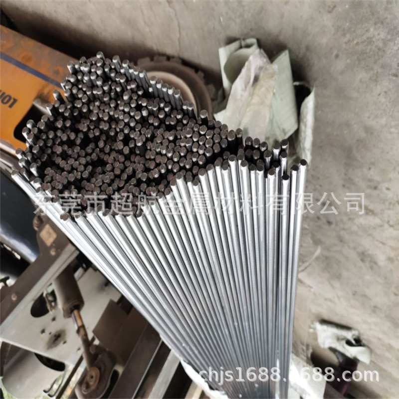 美标热模合金钢板材ASTM610模具钢圆棒UNS T20811超硬钢板AISIH11