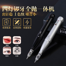 SlęnȫһwƯyC¿yƷC羳