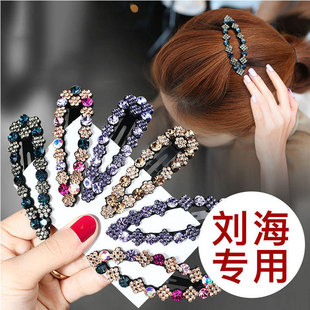 ins�W�t���|bb�A �n���U�շ���ˮ荂�߅��l�A߅�A�l�A�ƷŮ