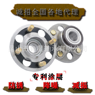 ݆ݞ�S�ЏS����512323 VKBA6803 ���S�^���T�� �m���w�� INSIGHT
