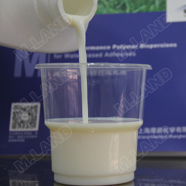 丁苯胶乳强极性改性复合型杂化润湿剂表面活性剂分散剂乳液3205