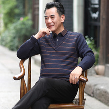 一件代发 春秋季中老年男装爸爸装假两件毛衫男式针织衫 批发
