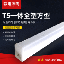 LED�չ������1.2�׹��ܸ����S��ֱ�N����ȫ��T5һ�w�����չ��