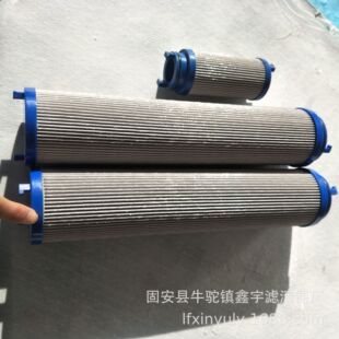 �S�ҹ���27000990 HC8304FKN16H�ܘ��C������sѭ�h�^�V��