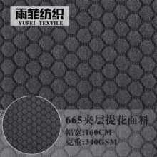 �A�c�A�z�޿՚������ ����ᘿ��Ứ���� ͯ�b�����l���������