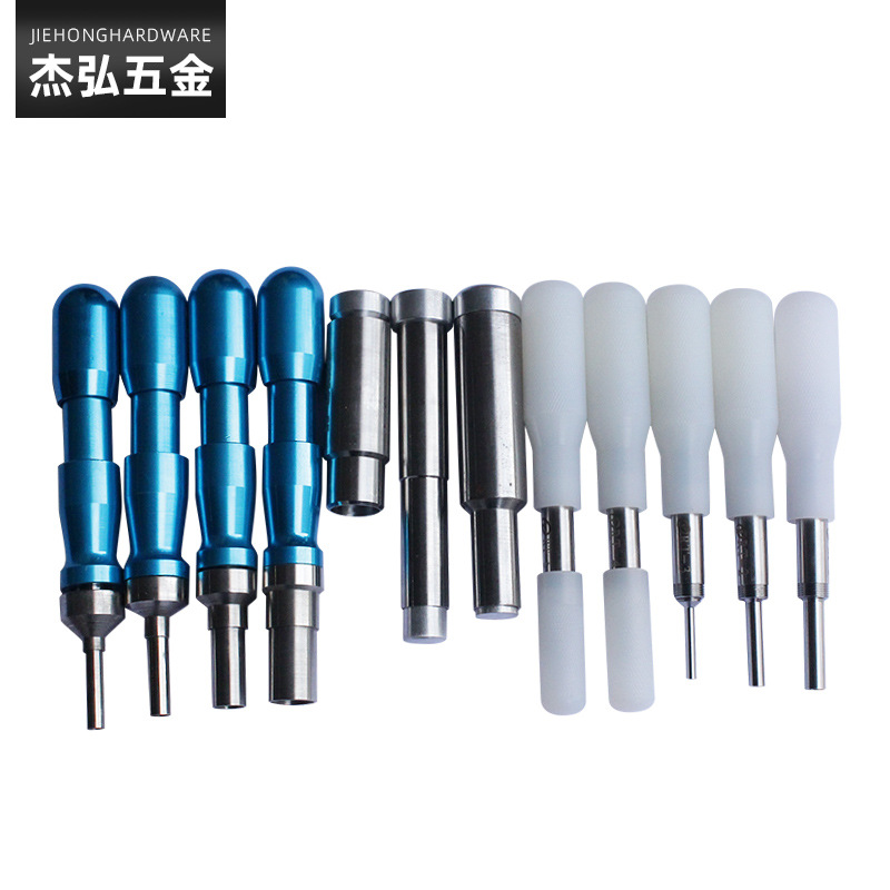 火车插头维修工具 机车连接器维修工具 航空插头退针器拆线工具