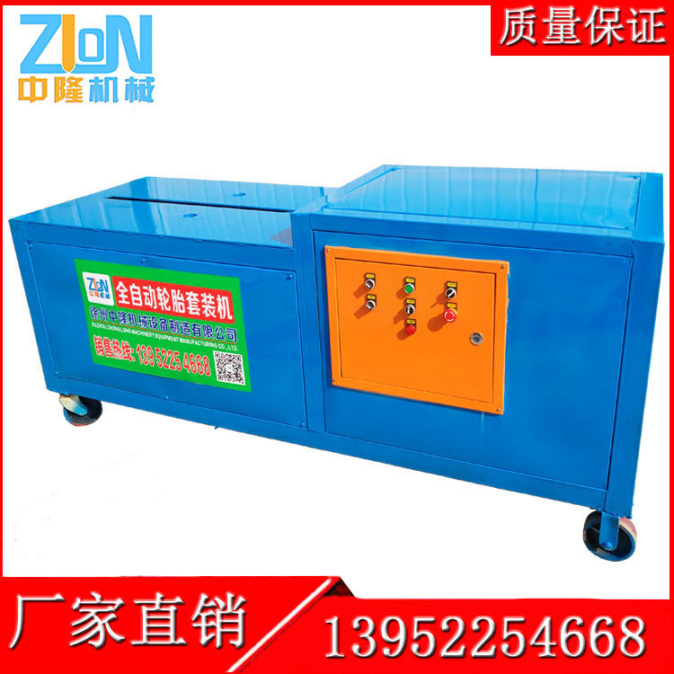 С��̥��װ���Ͼ���̥��̥���Ͼ���̥��̥��