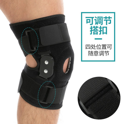 Knee pads for men, mountain climbing, outdoor running and cycling, anti-slip steel plate support, knee joint protective cover, basketball protective gear
