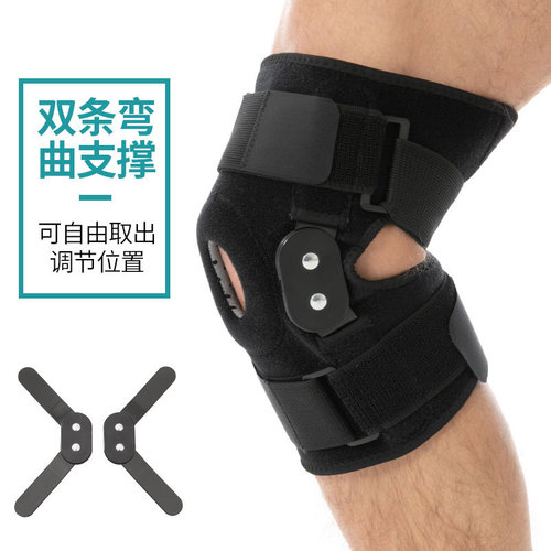 Knee pads for men, mountain climbing, outdoor running and cycling, anti-slip steel plate support, knee joint protective cover, basketball protective gear