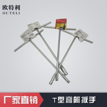 45�T����Ͳ���� �քӹ��߶�Ҏ��T�Ͱ����t�C�մ�ܶ��ְ���