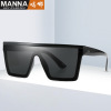 Fashionable black trend sunglasses suitable for men and women, marine glasses