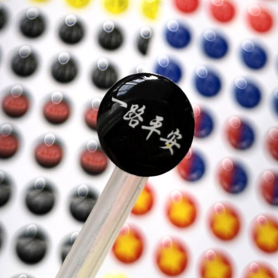 Customized automobile Drip glue LOGO Self adhesive Crystal Disu Trademark Auto Logos Drip glue label customized