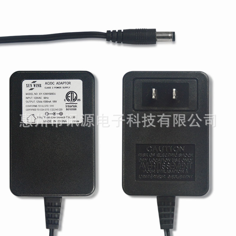 EI变压器 开关电源12V1.5A PSE开关电源 ETL电源 圣诞灯LED驱动