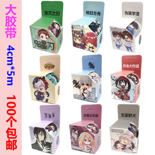 4CM�������ͼ��z��Ӣ���¿����~�N��