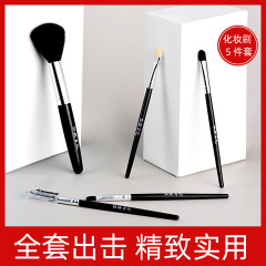 Beauty Makeup Tools Red Beauty Diary 5-Piece Brush Set Portable Blush Brush Eyeshadow Brush Eyebrow Brush Combo