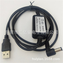 USB2.0mmDDC5.5Դ Դm