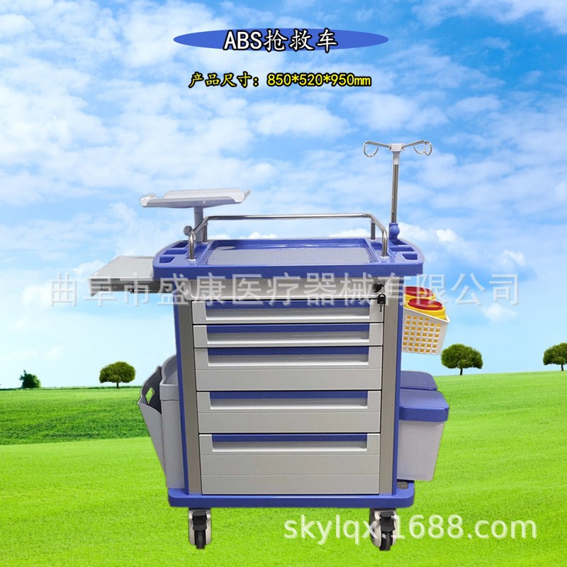 医用急救车 ABS850抢救车304不锈钢急救车 手术抢救药品急救车