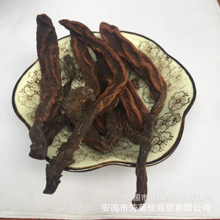 ���l��ș�Ļش��� ����� ���ϲ� ��ɐ��