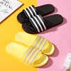 Summer slippers, footwear indoor, slide for beloved, soft sole