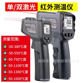 激光测距仪;红外测温仪;测距仪