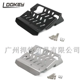 适用于X-ADV750 NC750X 18-19年摩托车改装件发动机底盘防护板保