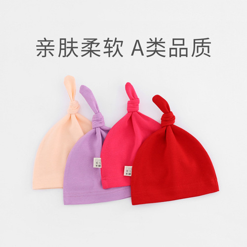 9901 European and American infant hat children's knot hat baby knot hat newborn baby hat sleep hat 