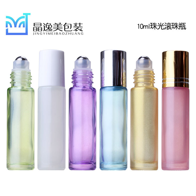滚珠瓶10ml珠光彩色滚珠瓶 精油瓶走珠瓶钢珠金盖玻璃瓶