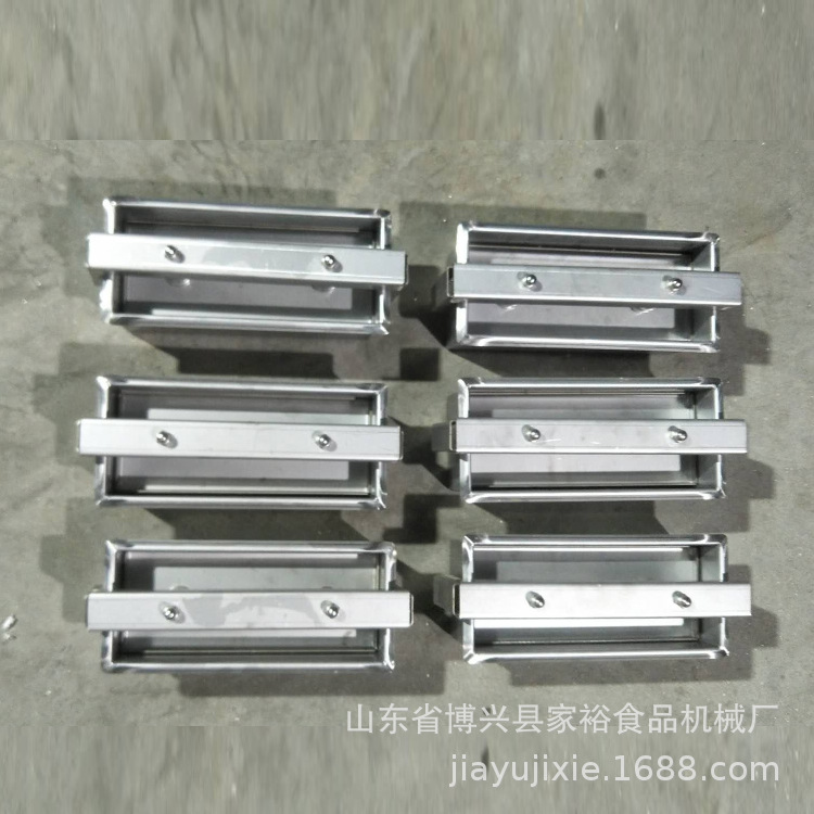 大量批发肥牛方砖模具盒 不锈钢肉制品压砖型盒 羊肉食压型冷冻盒