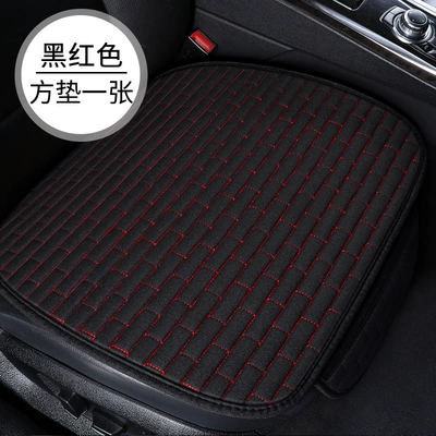 Car Seat Cushion | Seat cushion, seat cover - black-and-red-front-row-sheet