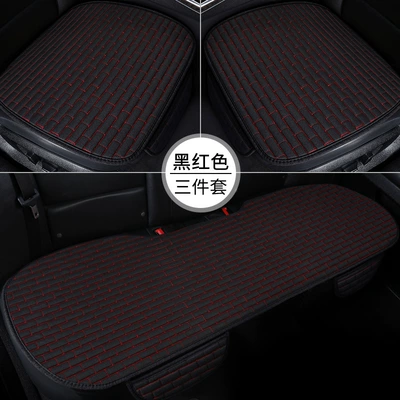 Seat cushion, seat cover | Single Three-Piece Set - black-and-red-three-piece-set