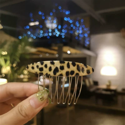 Small size light leopard 7.2cm
