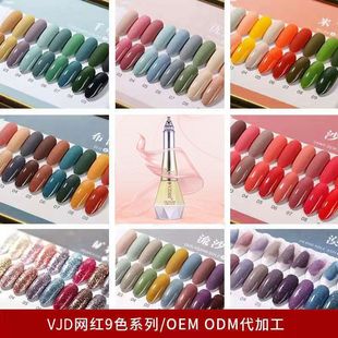 VJD�����z�¿�9ɫ���b��ɫ�����z��ϵ���WƬָ���͹⯟�羳����