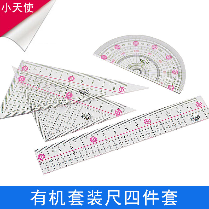 Little Angel Triangle Set Ruler 2/4 Piece Set Acrylic Ruler Set Primary School Student Drawing High Quality Set Ruler