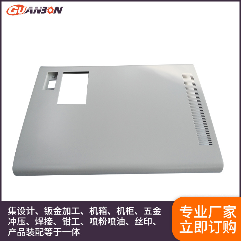 汽车车身覆盖件冲压加工 机箱外壳五金冲压 五金灯具配件冲压成型