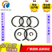 �o����Ȧ65�i�o���S�ÿ���SW�S��ֹ�ӭh��䓽z��Ȧ�͸׿���M4-M90