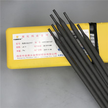 ���]�Ͼ��ֿϺ����\̩����JS-308���P�늺��l A102���l2.53.24.0