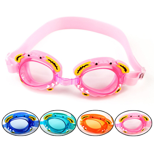 Children's cartoon fish swimming goggles baby swimming goggles boys and girls anti-fog waterproof high-definition children's swimming goggles wholesale