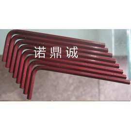 数控刀具扳手 红旗扳手 飞刀把扳手 发红内六角扳手