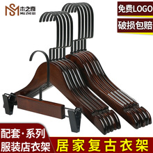 Ů�b�͹�ɫ��ľ�¼ܳ��˷��b�����bͯ�b���lľ�|ľ�^�·�����ѝ��