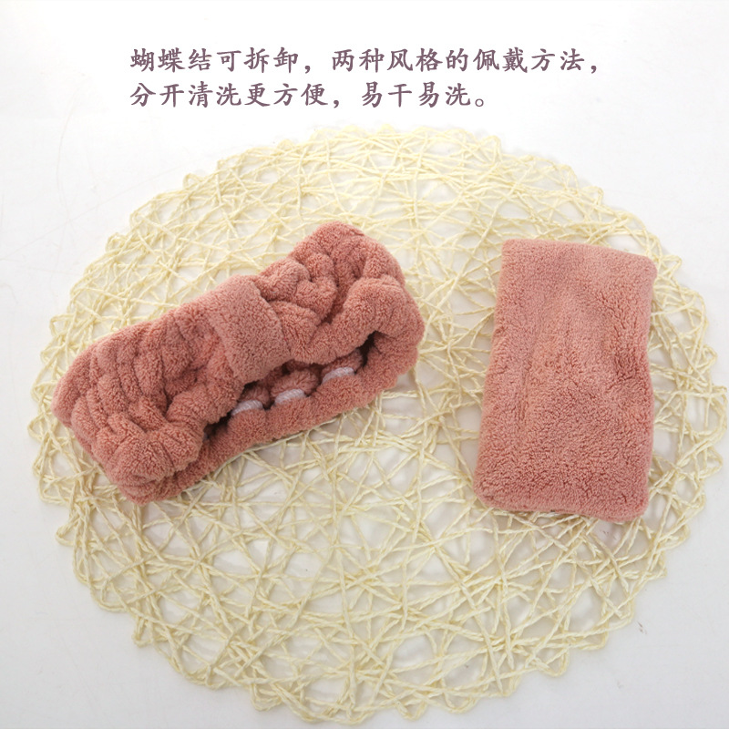 Estilo coreano de terciopelo coral arco pelo banda lavado de cara maquillaje pelo banda moda yoga deportes lindo pelo banda señoras