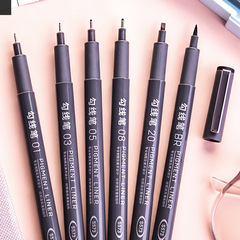 Deli S573 hook pen needle tube waterproof stroke line drawing special comic pen art animation hook pen 6 pack
